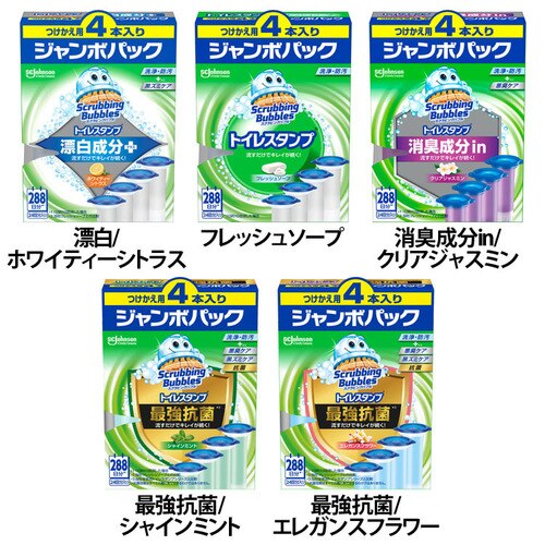 �X�N���r���O�o�u�� �g�C���X�^���v �l�ւ� 4�� �ŋ��R��/�V���C���~���g