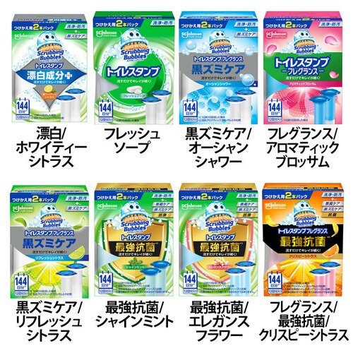 �X�N���r���O�o�u�� �g�C���X�^���v �l�ւ� 2�� �Y��/�z���C�e�B�[�V�g���X