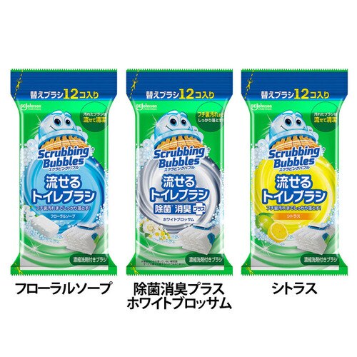 �X�N���r���O�o�u�� ������g�C���u���V �l�ւ� 12�� �t���[�����\�[�v