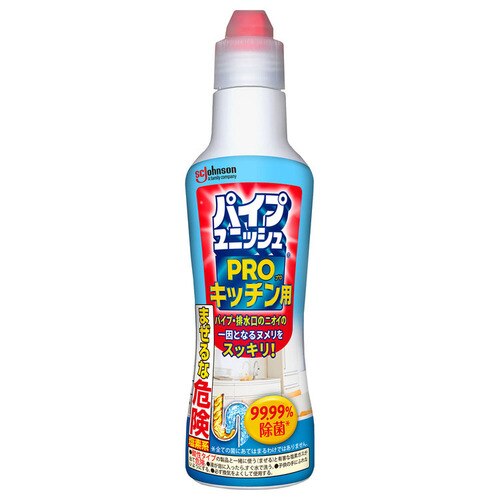 �p�C�v �p�C�v���j�b�V��PRO �L�b�`�� 400g