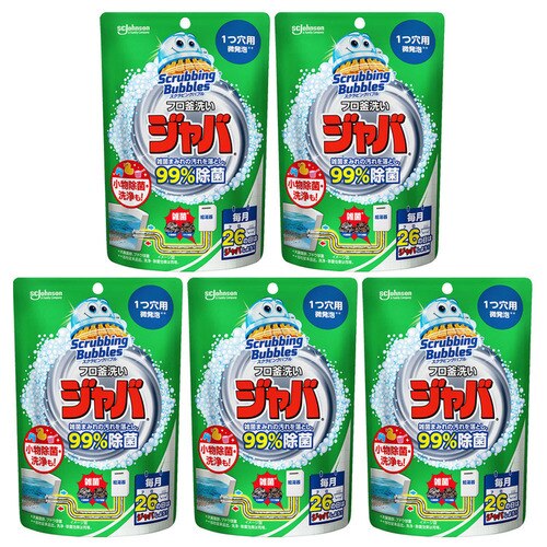 �y5�Z�b�g�z�X�N���r���O�o�u�� �W���o1���p 160g 