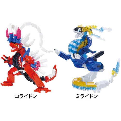 �|�P�b�g�����X�^�[ �f���b�N�X�G�f�B�V���� NBPM_102 �R���C�h��