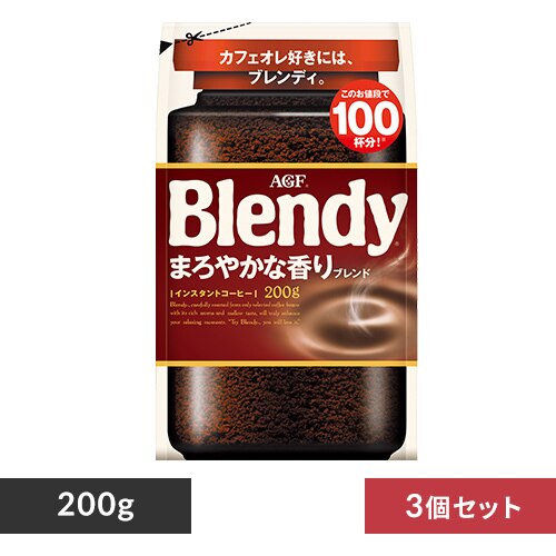 �y3�zAGF�u�u�����f�B�v �܂�₩�ȍ���u�����h��200g