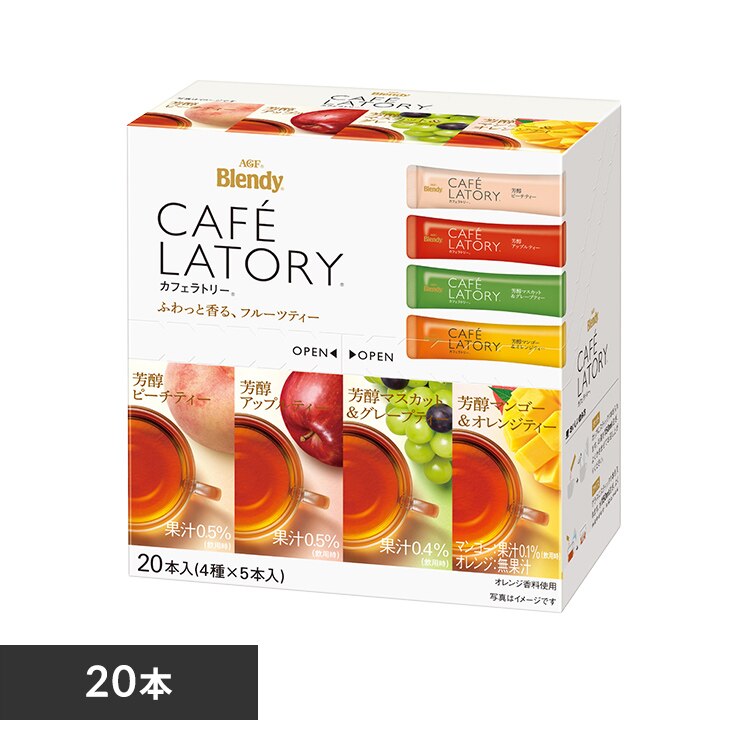 AGF �u�u�����f�B �J�t�F���g���[�v �X�e�B�b�N �t���[�c�e�B�[�A�\�[�g 20�{