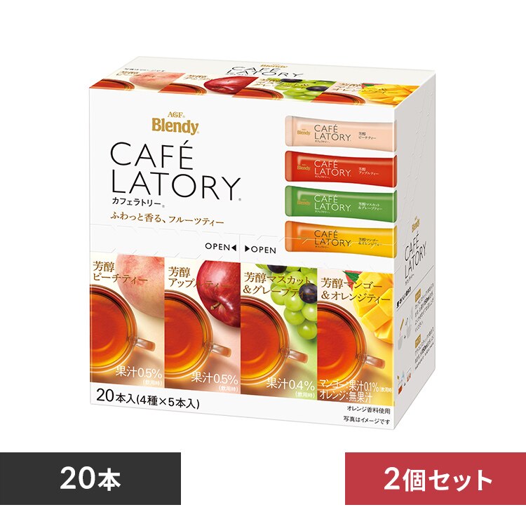 �y2�zAGF �u�u�����f�B �J�t�F���g���[�v �X�e�B�b�N �t���[�c�e�B�[�A�\�[�g 20�{