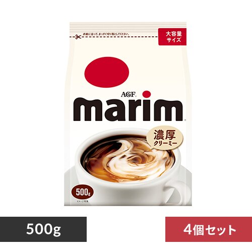 【4個】AGF「マリーム」 袋500g