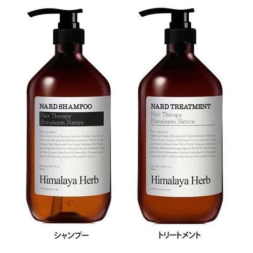 �u�[�P�K���j�@�A���h�@�i�[�h�@�W���p�� Nard �V�O�l�`���̍���1000ml �g���[�g�����g