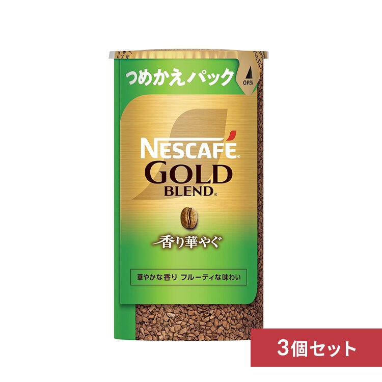 �y3�z�l�X�J�t�F �S�[���h�u�����h ����؂₮ �G�R&�V�X�e���p�b�N 95g