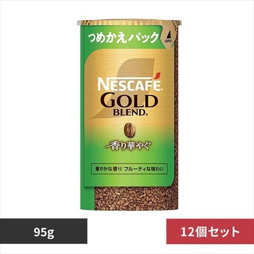 �y12�z�l�X�J�t�F �S�[���h�u�����h ����؂₮ �G�R&�V�X�e���p�b�N 95g