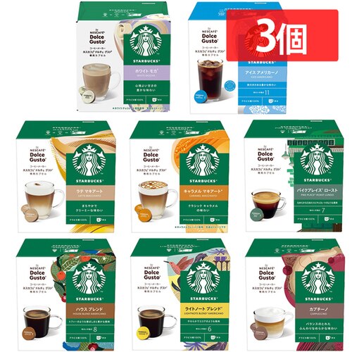 �y3�z�X�^�[�o�b�N�X �n�E�X�u�����h �l�X�J�t�F �h���`�F �O�X�g ��p�J�v�Z�� 12�t