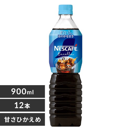 �y12�{�z�l�X�J�t�F �G�N�Z�� �[�� 900ml