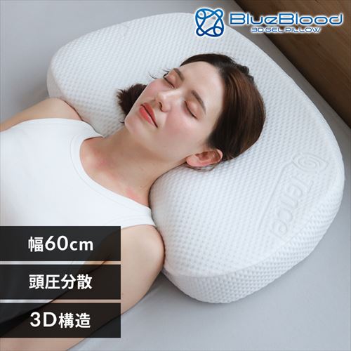 �VBlueBlood 3D�̊��s���[ 040-0228 