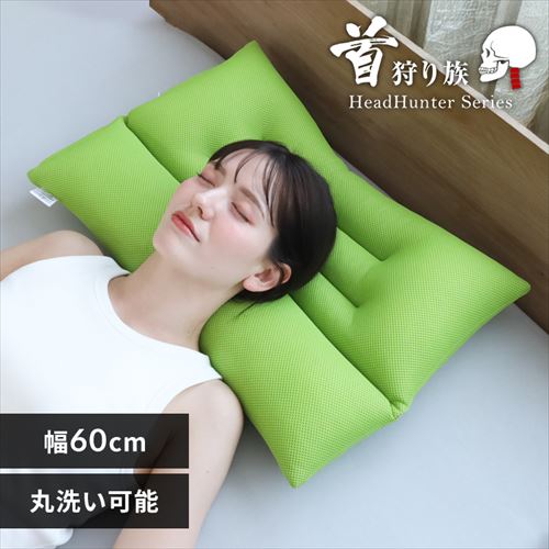 Head Hunter ���葰�̃l�b�N�s���[ 094-0000 �O���[��