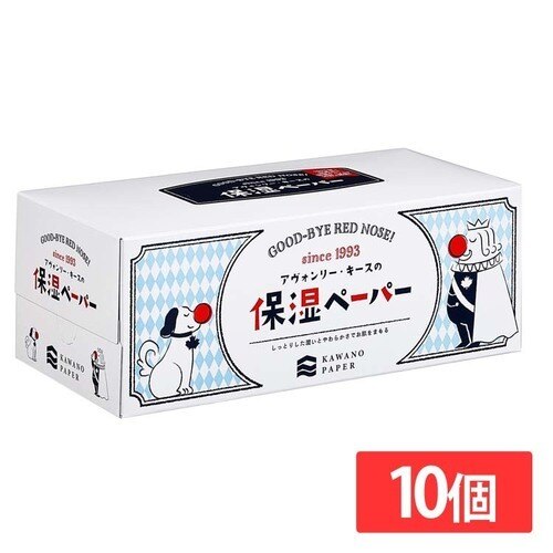 �y10�z�A���H�����[�L�[�X�@�ێ��y�[�p�[BOX200�g 650814