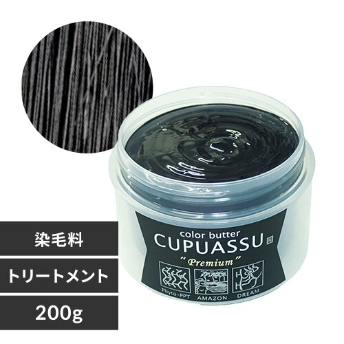 �L���v�A�X �J���[�o�^�[ �v���~�A�� �i�`�������u���b�N