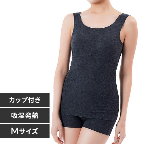 Fukuske ���� ������ ���ӂƂ�S�n �J�b�v�t���^���N�g�b�v ���n ���Ȃ� �z�����M 37-4103F91 M �u���b�N