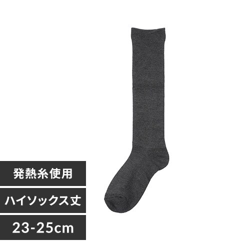 Fukuske �X�^�C�����O���� ������ ������ېS�n ���[���\�b�N�X �C�� ���n �n�C�\�b�N�X��36cm ���b�O���������M���g�p 23-25cm 4245-83M920 D�O���C