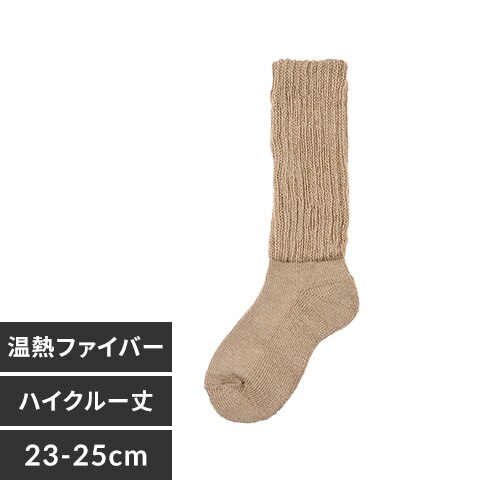 Fukuske �X�^�C�����O���� ������ ������ېS�n ���[���\�b�N�X �C�� ���n �n�C�N���[��30cm ���M�t�@�C�o�[�d�l 23-25cm 4245-85M380 �A�C�{���[