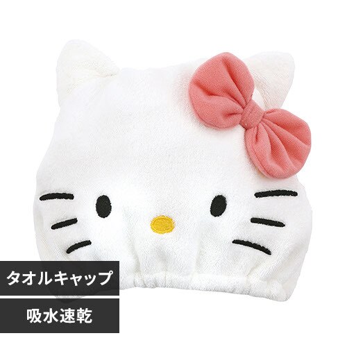 �z������ �^�I���L���b�v TOC11 �n���[�L�e�B