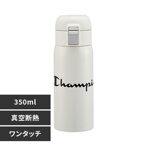 �`�����s�I�� �X�e�����X�����^�b�`�{�g�� 350mL STOT3 