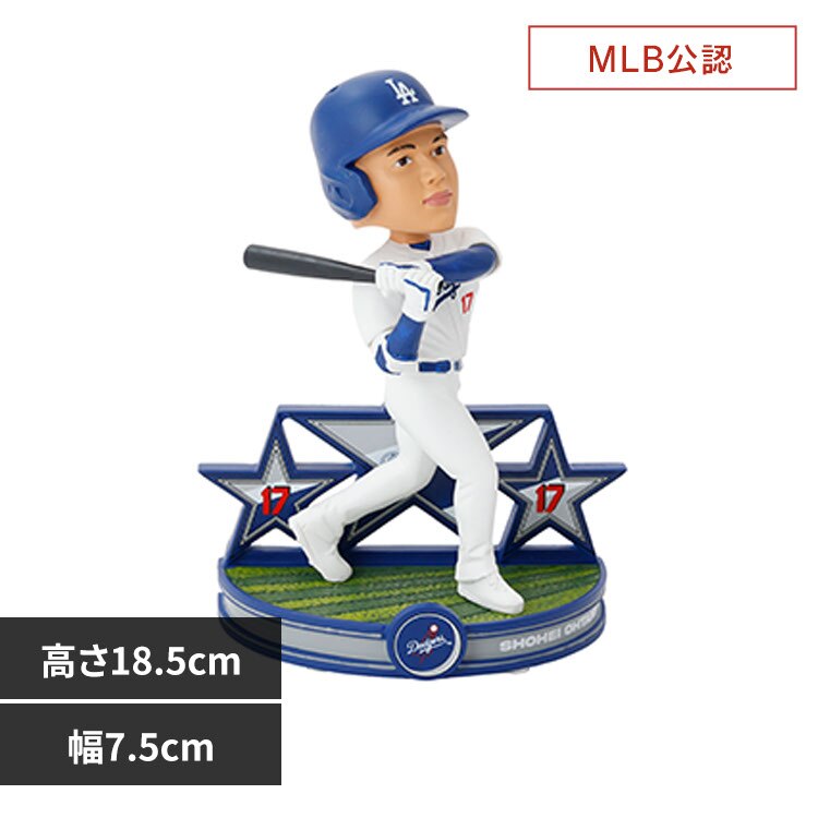 PCE(FOB) Majestic ��J�ĕ��{�u���w�b�h BHMBSTARLDSO 