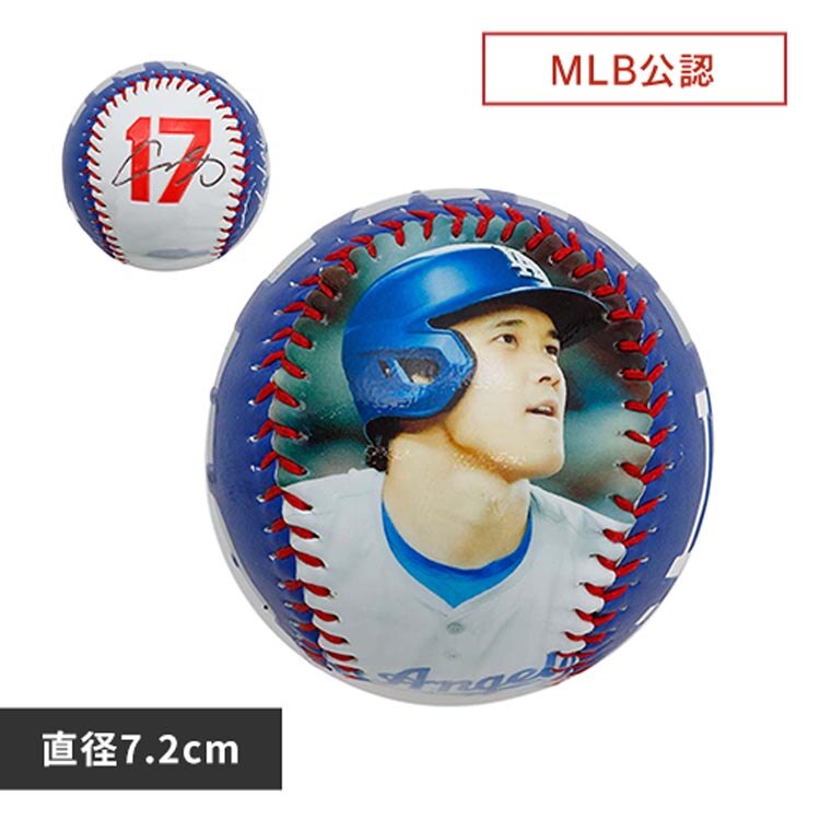 PCE�iFOB�j Majestic ��J�ĕ��v�����g�{�[�� CBMBPLYPPLDSO 