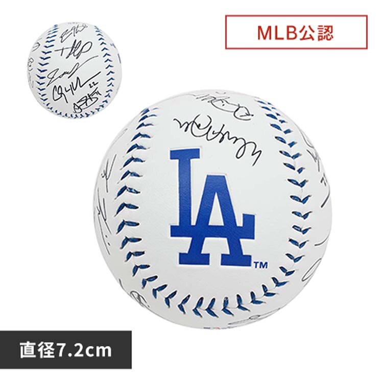 PCE�iFOB�j Majestic ��J�ĕ��v�����g�{�[�� CBMBPLYSIGLDSO 