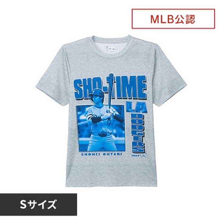 PCE�iFOB�j Majestic ��J�ĕ��v�����gT�V���c TIME SUBLIMATED S