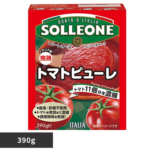 �g�}�g�s���[�� 