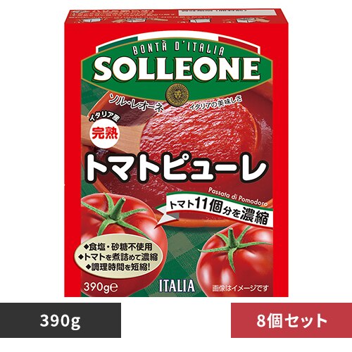 �y8�z�g�}�g�s���[�� 