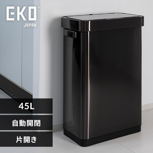 EKOJAPAN �f���b�N�X�~���[�W�� T�Z���T�[�r�� 45L EK9378BS-45L �u���b�N�X�`�[��