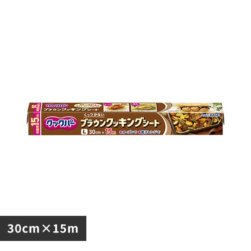 ������ �N�b�N�p�[ �u���E���N�b�L���O�V�[�g L 30cm�~15m 