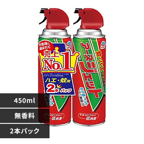 �A�[�X���� �A�[�X�W�F�b�g ������ 450ml 2�{�p�b�N 
