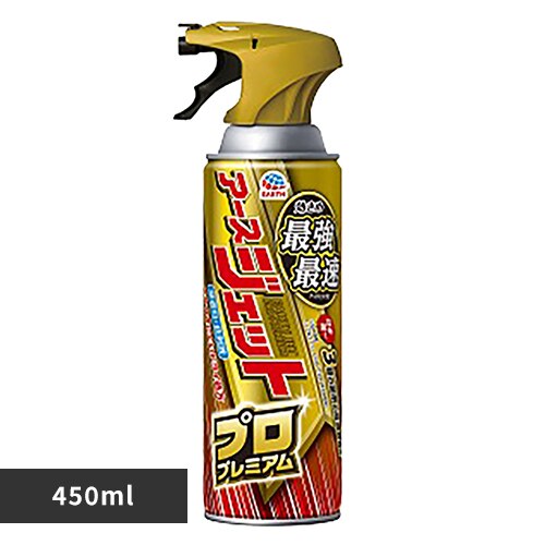 �A�[�X���� �A�[�X�W�F�b�g �v���v���~�A�� 450ml 