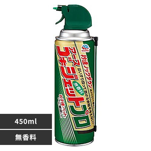 �A�[�X���� �S�L�W�F�b�g�v�� ���ԗp�m�Y���t 450ml 