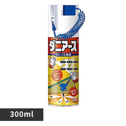 �A�[�X���� �_�j�A�[�X �_�j��m�~�쏜 300ml 