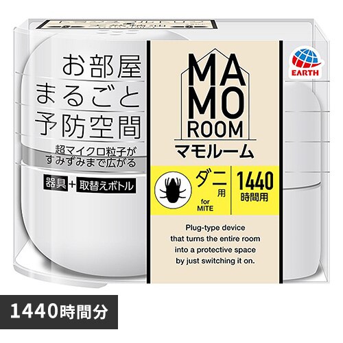 �A�[�X���� �}�����[�� �_�j�p 1440���ԗp 