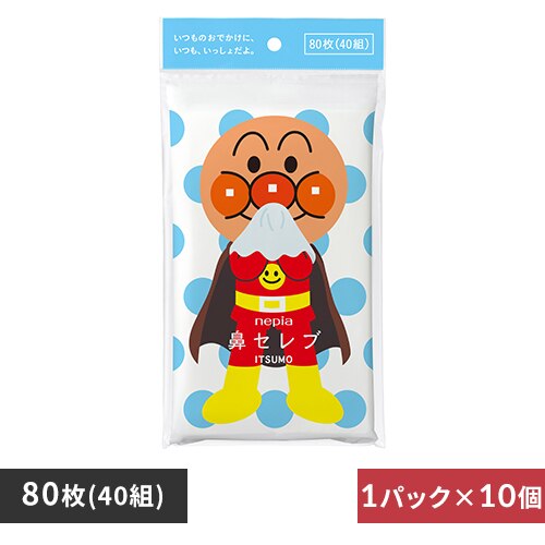 ���q�l�s�A �l�s�A �A���p���}�� �@�Z���u ITSUMO 80���i40�g�j 541036 10�Z�b�g