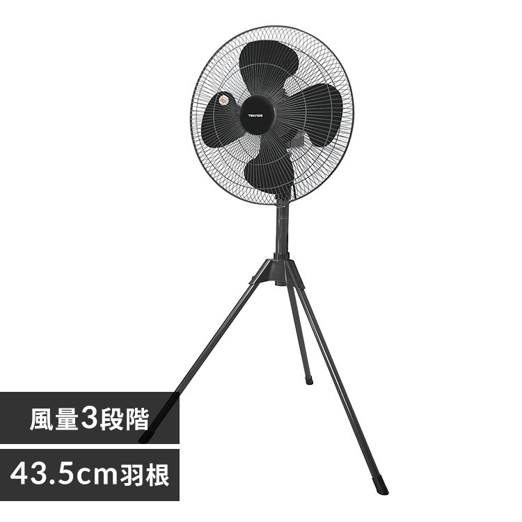 �H�Ɛ� �H�Ɛ�@ �X�^���h�^ �e�N�m�X TEKNOS KG-458RK�u���b�N