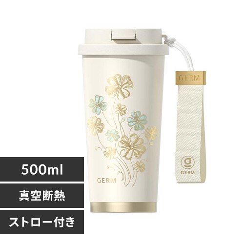 GERM �N���[�o�[ �^���u���[ 500ml �X�g���b�v�t ��