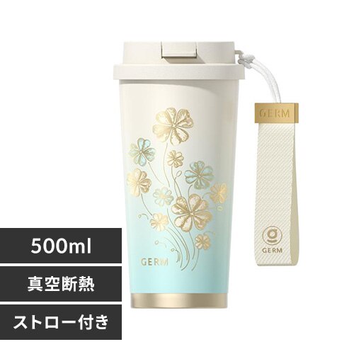 GERM �N���[�o�[ �^���u���[ 500ml �X�g���b�v�t �O���f�[�V����