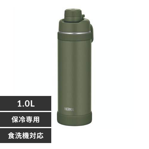 THERMOS �T�[���X �^��f�M�X�|�[�c�{�g�� 1L FJU-1000 KKI �J�[�L