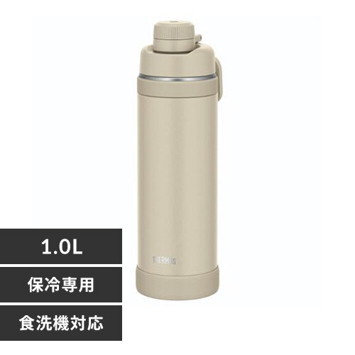 THERMOS �T�[���X �^��f�M�X�|�[�c�{�g�� 1L FJU-1000 SND �T���h