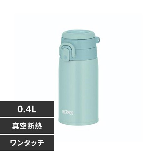 THERMOS �^��f�M�P�[�^�C�}�O 0.4L JOS-400 MBL �~���g�u���[