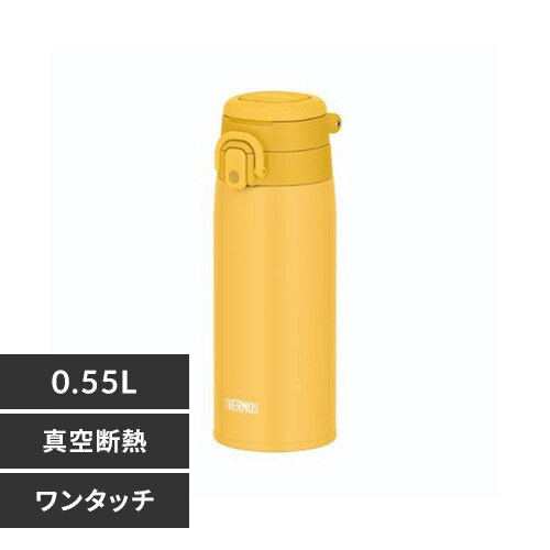 THERMOS �^��f�M�P�[�^�C�}�O 0.55L JOS-550 Y �C�G���[