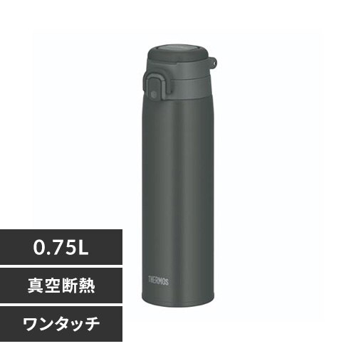 THERMOS �^��f�M�P�[�^�C�}�O 0.75L JOS-750 DGY �_�[�N�O���[