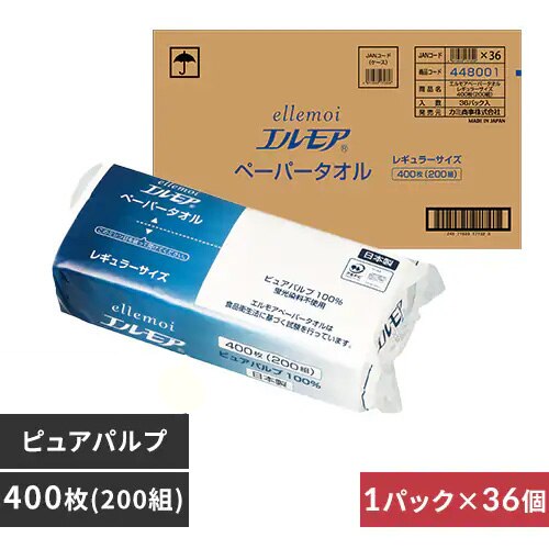 �y36�Z�b�g�z�G�����A �y�[�p�[�^�I�� ���M�����[�T�C�Y 200�g(400��) 142588 