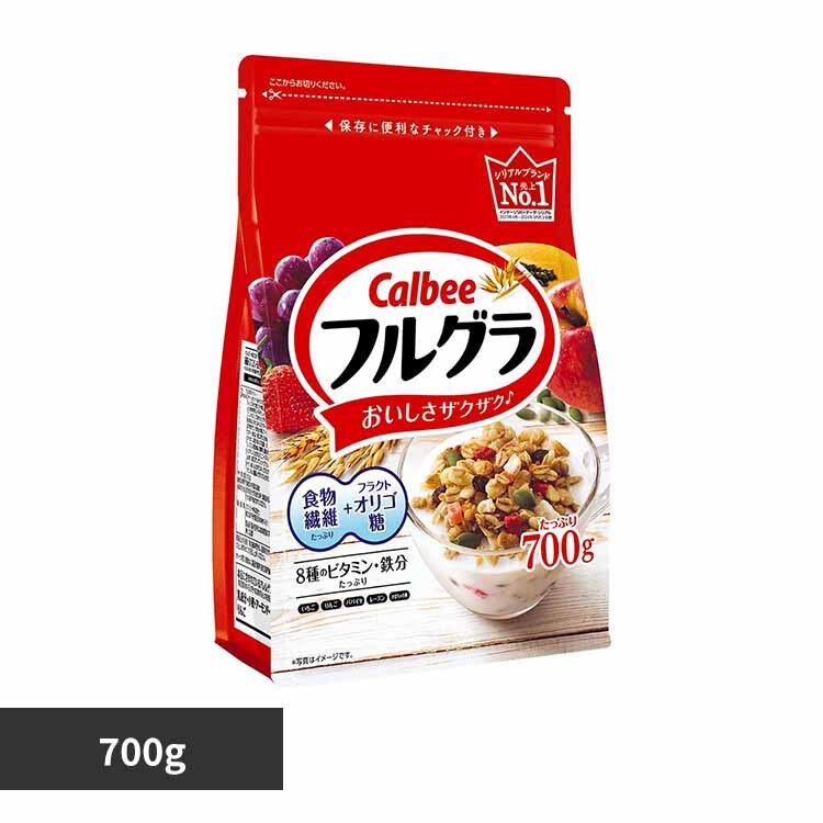 カルビー フルグラ 700g