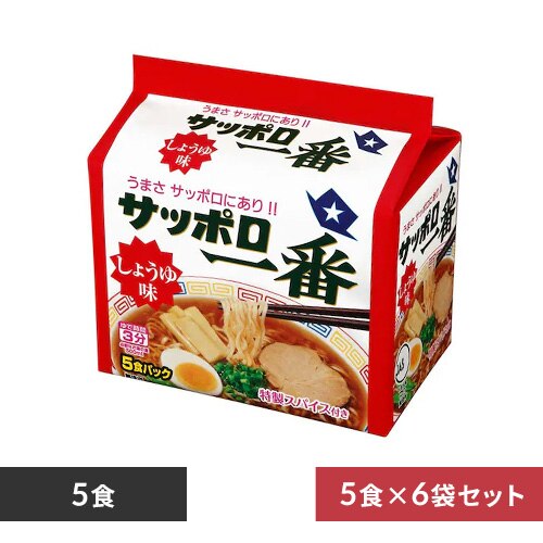 �y6�z�T�b�|����� 5�H ���傤��