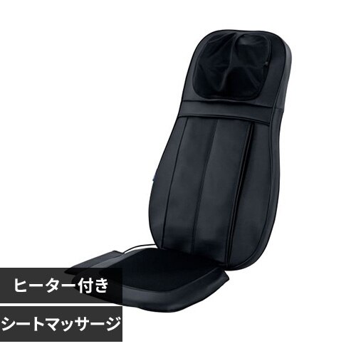 �t�W��Ê� �t�W�V�[�g�}�b�T�[�W���[ H23 �u���b�N SS-200 �y���Ԏw��s�z�y����s�z�y�����s�z�y�����z